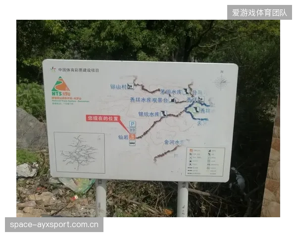 抖音直播嵌入成都“天府绿道”健身地图，签约超过100名一级体育指导员提供远程教学