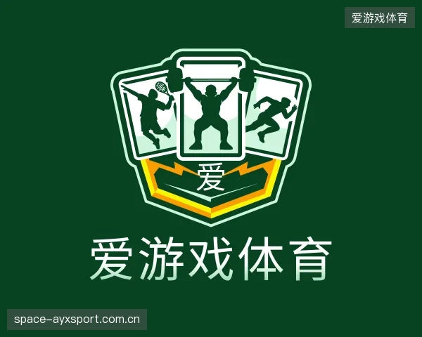 了解爱游戏体育团队